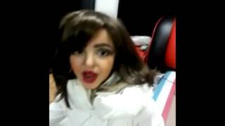 مو نفس البنات “ربي يحفظك لأهلك”