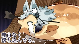 【雑談】理由なく落ち込んでいます【Vtuber】