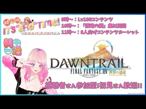 thumbnail_yoPcyHxjdOQ