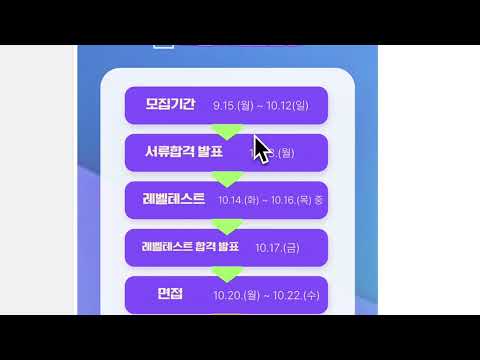 AI 시대, 개발자 근본을 키우는 안드로이드 과정 (ft. 카카오 교육 담당 출신)
