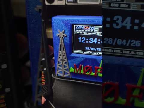 MMDVM Hotspot