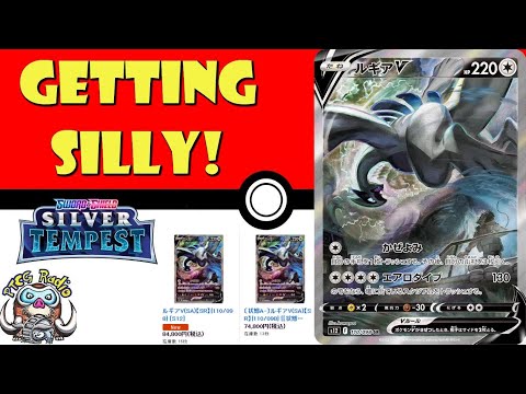 Pokemon TCG News