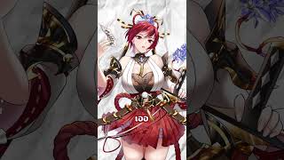 【 Shorts 】ไม่เป็นแล้วแม่ชี จะเป็นลูกนิมิต! | LUXIA 🦂