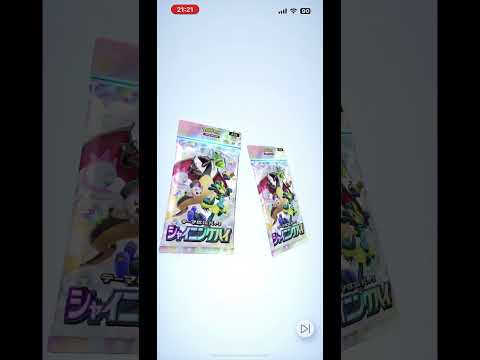 thumbnail_yodcSS2ZazI
