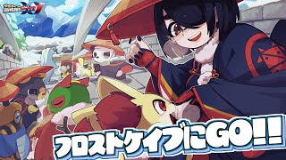 【ポケモンXY】フロストケイブを超えて17番道路へ！！｜お絵描きポケットモンスター #伊東ライフ