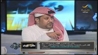 فيديو:تعليق فيصل أبوثنين على الاثاره التي حدثت حول سامي الجابر