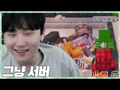 꿀팁 전수하려고 간곳에서 만난 익숙한 그녀 그냥서버 2026.10.13 풀영상
