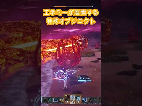 ツインマシンガンのインフィニットリコシェ【PSO2NGS】#shorts