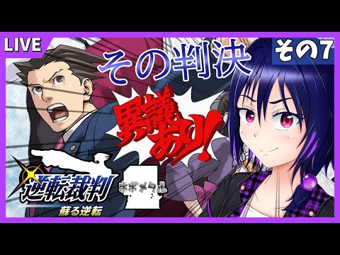 thumbnail_ypKurw4CwEg