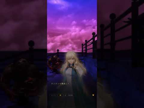 【ウィザーリィ ダフネ】モルグス契約を悪用して経験値を荒稼ぎする仮面