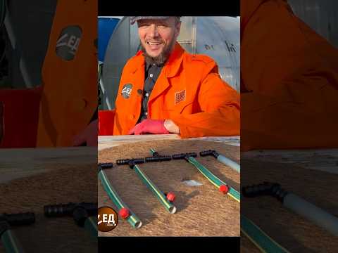 Полив капельный 6$