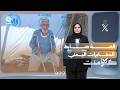 ضابط مخابرات يمني انتهى به المطاف لاجئاً في السودان | كومنت