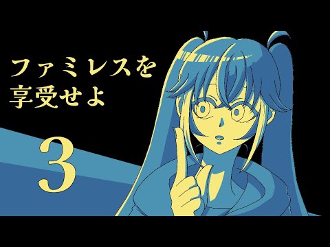 thumbnail_ypSTJpdSp64