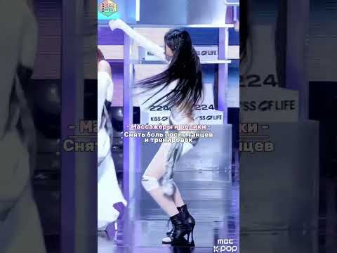 #phonkmusic #remix #beats #blackpink #джиайдл #kpop #джису #edit #playlist #funk ❤