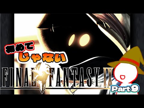 thumbnail_ypXcA_J_1vI