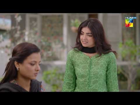 Mujh Mein Kiya Kami Hai Jo Arham Mujh Se Shadi Nahi Kar Raha..! Zehar-e-Mohabbat  - HUM TV