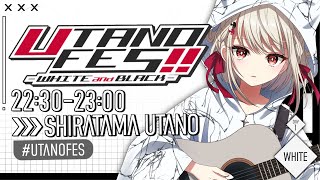 ◇#UTANOFES◇最高のライブを届けます!!💎⚡️  #ウタノライブ 【KARAOKE/Vsinger】