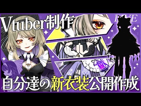 thumbnail_yph1AfUz_BQ