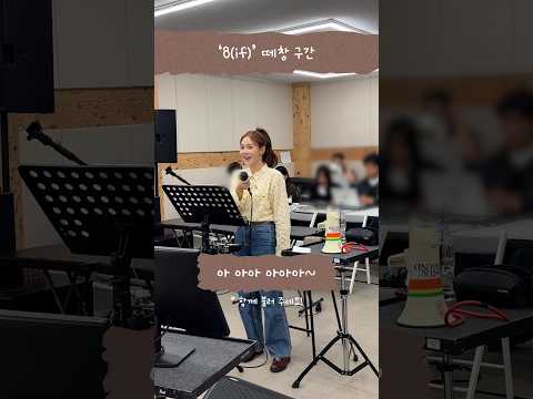 미라클 파트 숙지 <strong>완료</strong>? 🎶