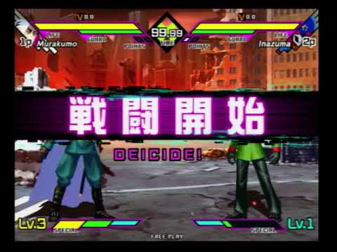 thumbnail_ypvW-RtX3lE