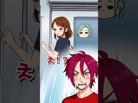 優先席から頑なに移動しない男の末路… #shorts