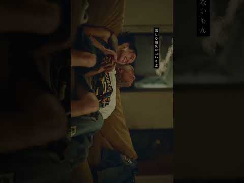 ANARCHY Flight Mode #ANARCHY #flightmode #hiphop