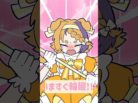 thumbnail_yqCy7PP6_vQ