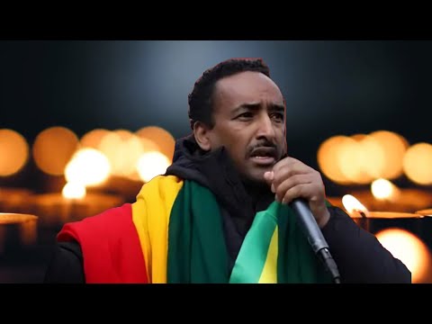 Anchor Media ስለሀገርና ወገን የተኖረ ህይወት - ወንደሰን ተሾመ መኮንን  1969 - 2017