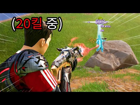 주키니 인생 게임 찾았습니다