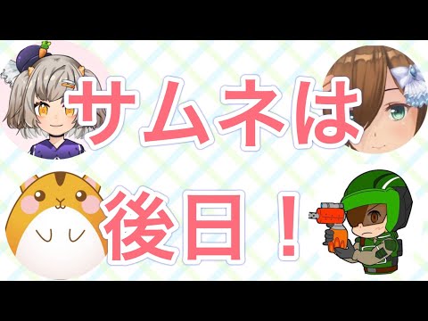 thumbnail_yqFq2jmuXlc