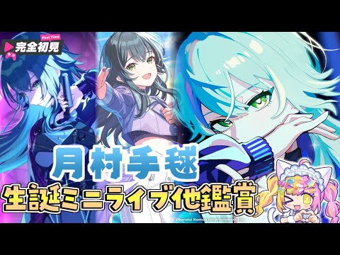 thumbnail_yqMzPoGy--0