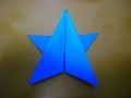 אוריגמי כוכב