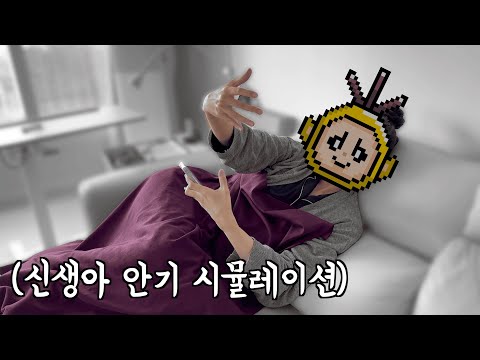 벌써부터 효자 노릇 톡톡히 하는 뚜기 & 뚜기를 위한 인프라 구축