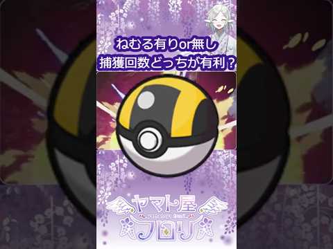 thumbnail_yqk1YltwNJg