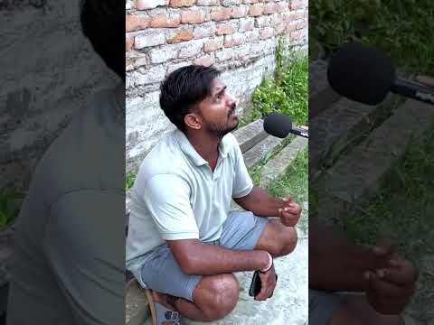 सरकार से क्या मांग है आपका | Niranjan nunu ka new comedy videos 🤣 #ytshorts #comedy