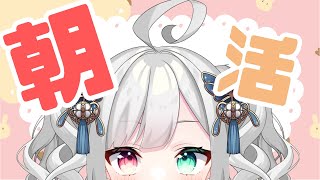 【朝活 /北九州弁 】～朝のあいさつ運動545日目～ #shorts【滝夜ノアル/りんぷろ】