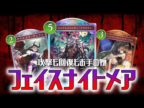 thumbnail_yqwOqsncafI