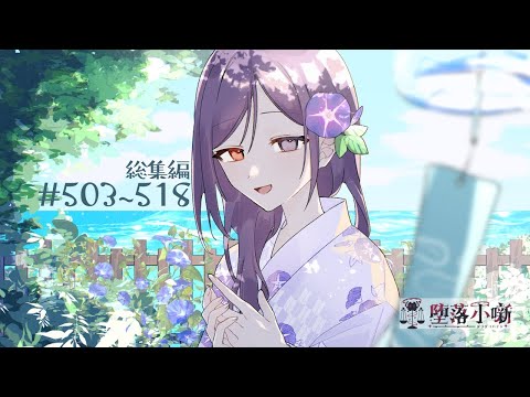 thumbnail_yqyT_yqkp8I
