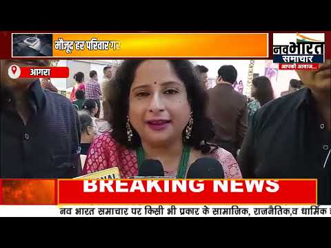 नवज्योति ने दिवाली उत्सव और दीपदान का किया आयोजन...नृत्य और ब्रज की संस्कृति का अद्भुत मिलन...