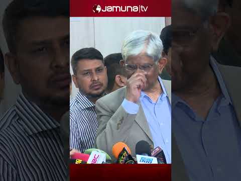 কোন কেন্দ্রে ভোট দেবেন অর্থ উপদেষ্টা সালেহউদ্দিন আহমেদ? #financeadvisor #salehuddinahmed #jamunatv