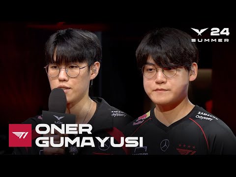 Oner, Gumayusi 인터뷰 | KDF vs. T1 | 08.14 | 2024 LCK 서머 스플릿