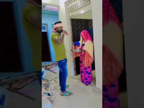 करवा चौथ के बाद आदमी की कैसे धुलाई होती हैदेख ले #comedy