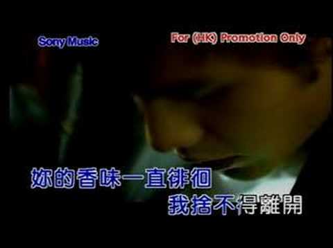 周杰倫-你聽的到