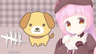 【DbD】一億年ぶりのでべで【参加型】