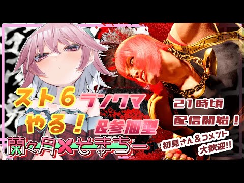 thumbnail_yrMO_5oNNG4