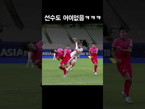 세계최초 기술 #shorts