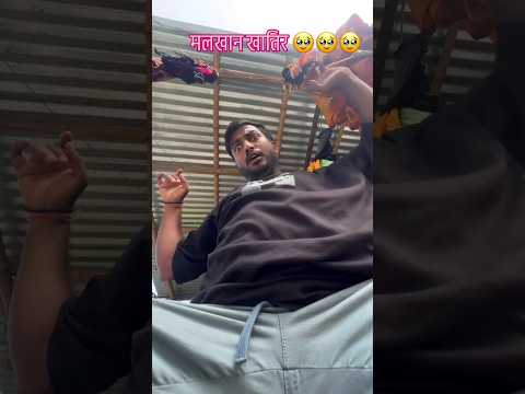 हंसते हस्ते पागल हो जाओगे 🤣 today new comedy videos #ytshorts #comedy #comedyfilms