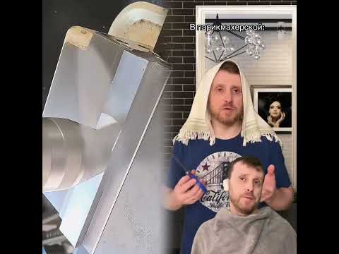 #foryou #shorts #pov #funny