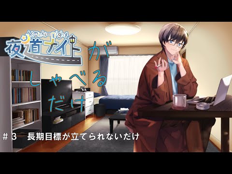 thumbnail_yrYuGxhmKpo