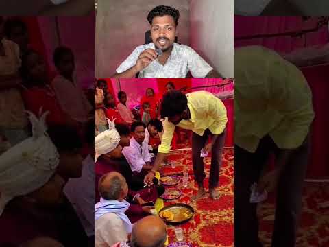 <strong>No</strong> Bullet, <strong>No</strong> Bidai: Greedy Groom Refuses <strong>Food</strong> Over Dowry Demand!